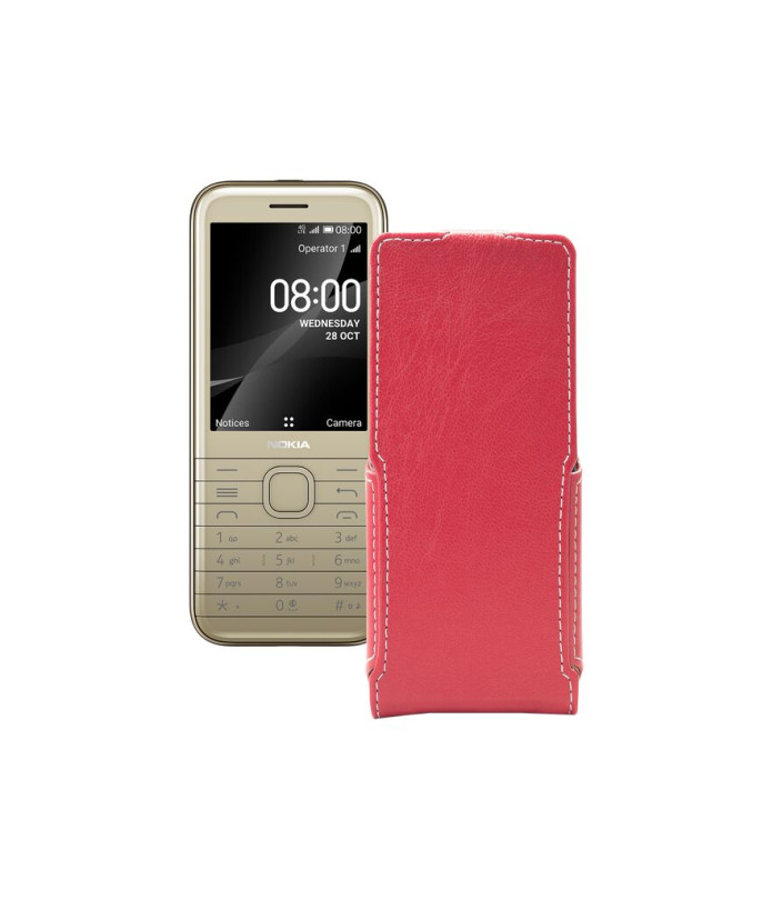 Чохол-флип з екошкіри для телефону Nokia 8800 4G