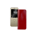 Портмоне з шкіри для телефону Nokia 8800 4G