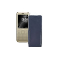 Чохол-флип з екошкіри для телефону Nokia 8800 4G