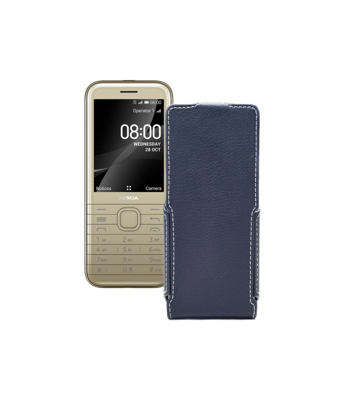 Чохол-флип з екошкіри для телефону Nokia 8800 4G