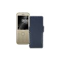 Чохол-книжка з екошкіри для телефону Nokia 8800 4G