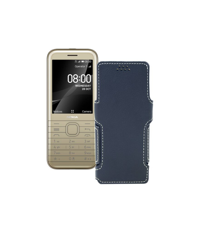 Чохол-книжка з екошкіри для телефону Nokia 8800 4G