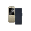 Чохол-книжка з екошкіри для телефону Nokia 8800 4G