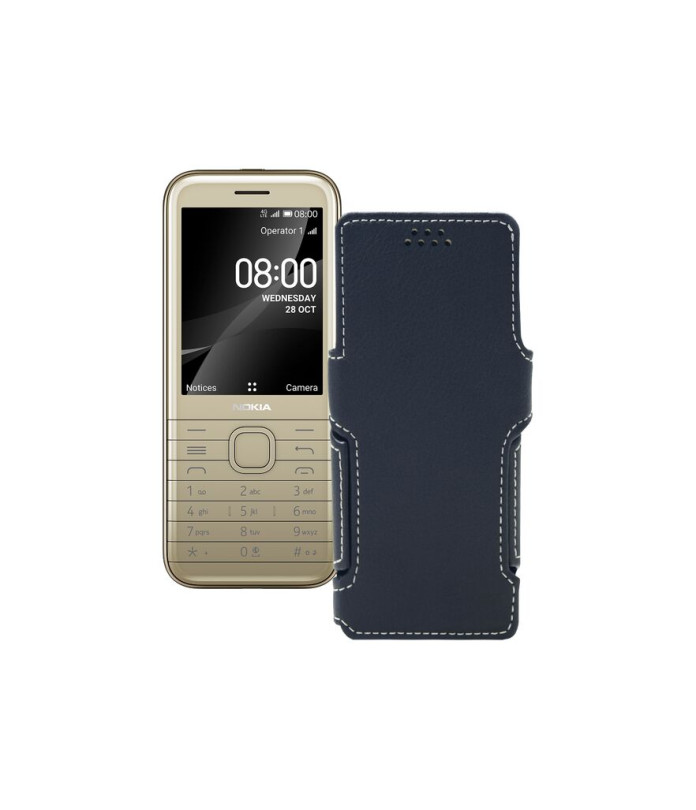 Чохол-книжка з екошкіри для телефону Nokia 8800 4G