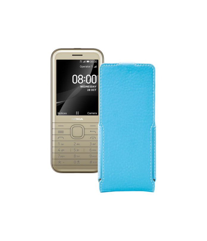 Чохол-флип з екошкіри для телефону Nokia 8800 4G