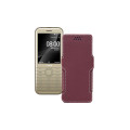 Чохол-книжка з екошкіри для телефону Nokia 8800 4G