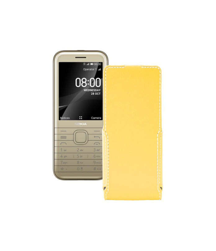 Чохол-флип з екошкіри для телефону Nokia 8800 4G