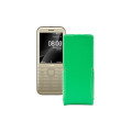 Чохол-флип з екошкіри для телефону Nokia 8800 4G