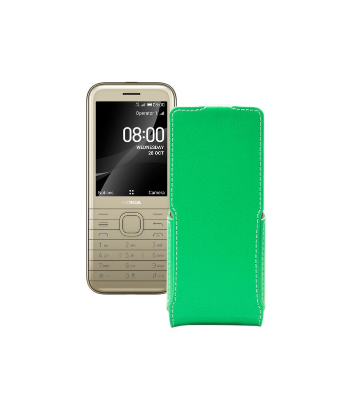 Чохол-флип з екошкіри для телефону Nokia 8800 4G