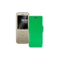 Чохол-книжка з екошкіри для телефону Nokia 8800 4G