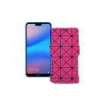 Чохол-книжка з екошкіри для телефону Huawei P20