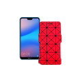 Чохол-книжка з екошкіри для телефону Huawei P20