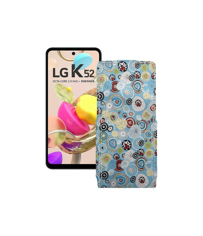 Чохол-флип з екошкіри для телефону LG K52