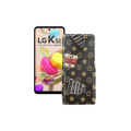 Чохол-флип з екошкіри для телефону LG K52