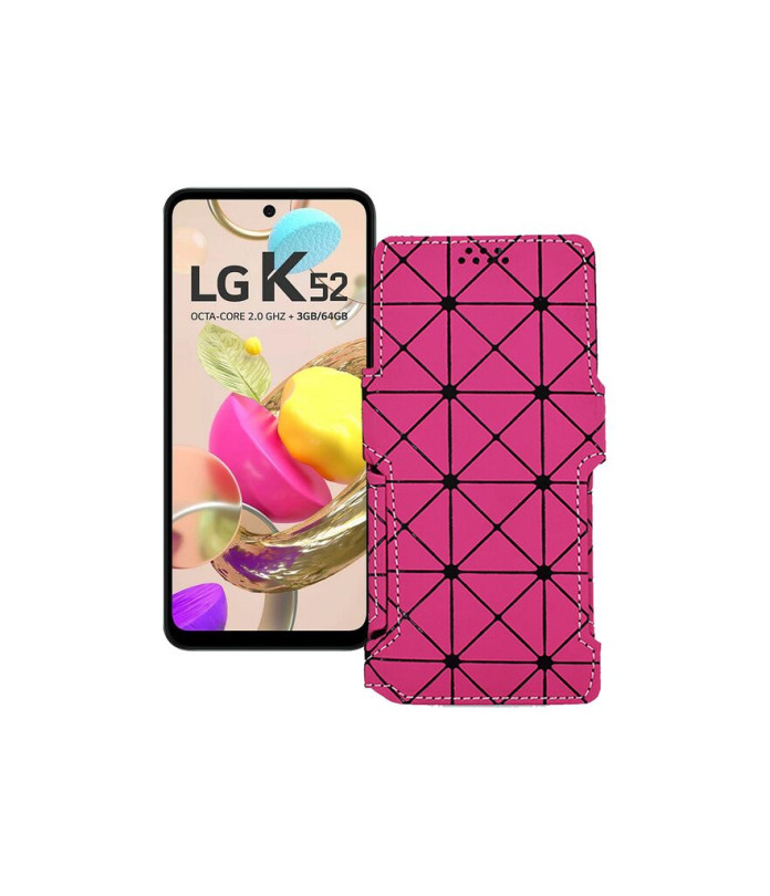 Чохол-книжка з екошкіри для телефону LG K52