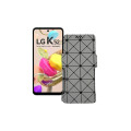 Чохол-книжка з екошкіри для телефону LG K52