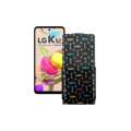 Чохол-флип з екошкіри для телефону LG K52