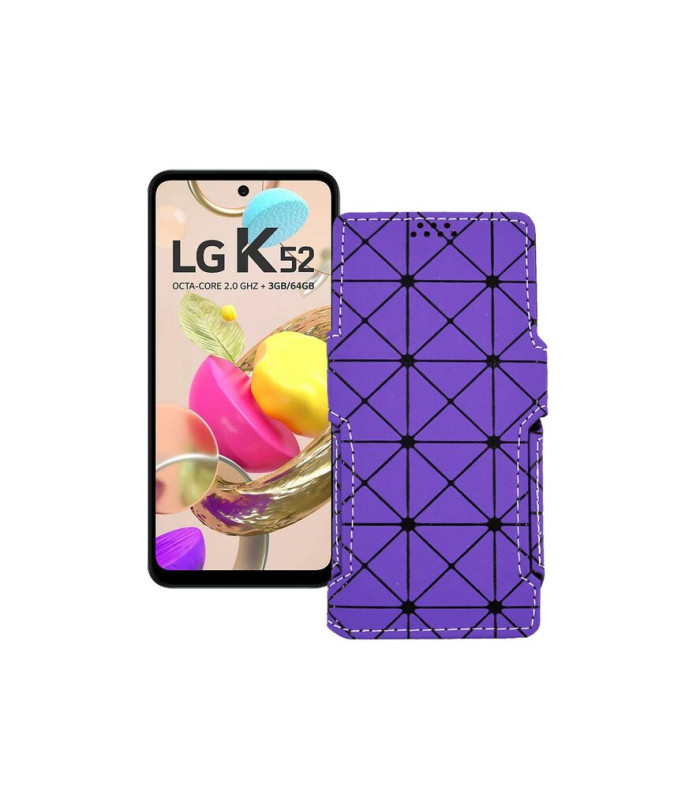 Чохол-книжка з екошкіри для телефону LG K52