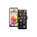 Чохол-книжка з екошкіри для телефону LG K52