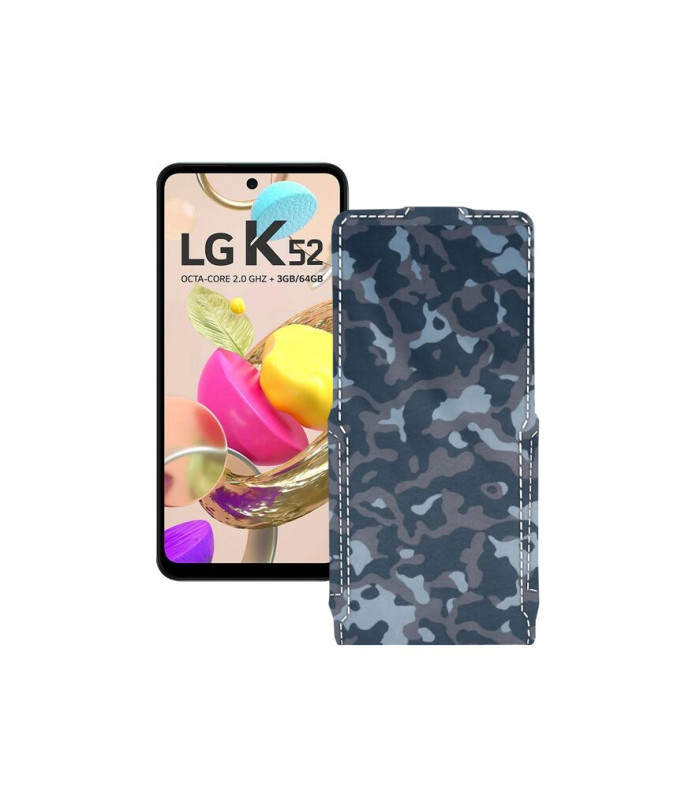 Чохол-флип з екошкіри для телефону LG K52