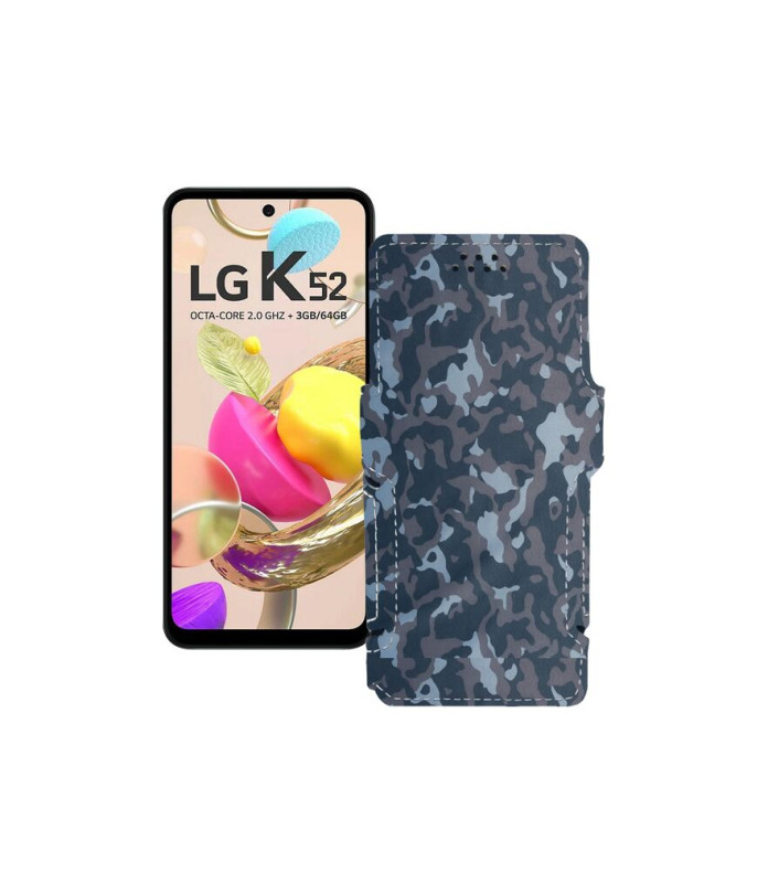 Чохол-книжка з екошкіри для телефону LG K52