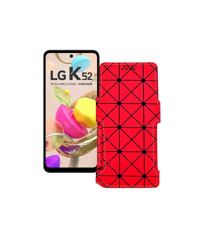 Чохол-книжка з екошкіри для телефону LG K52