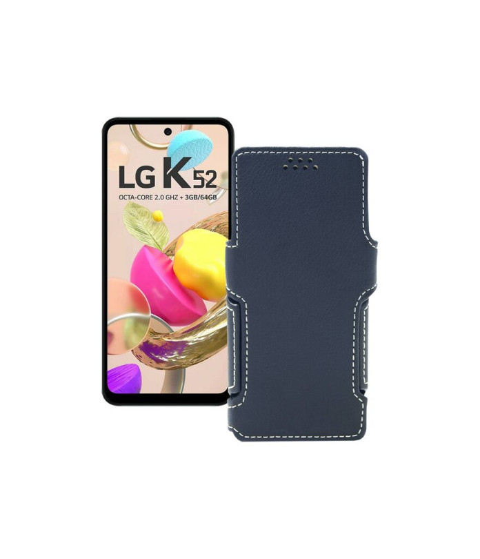 Чохол-книжка з екошкіри для телефону LG K52