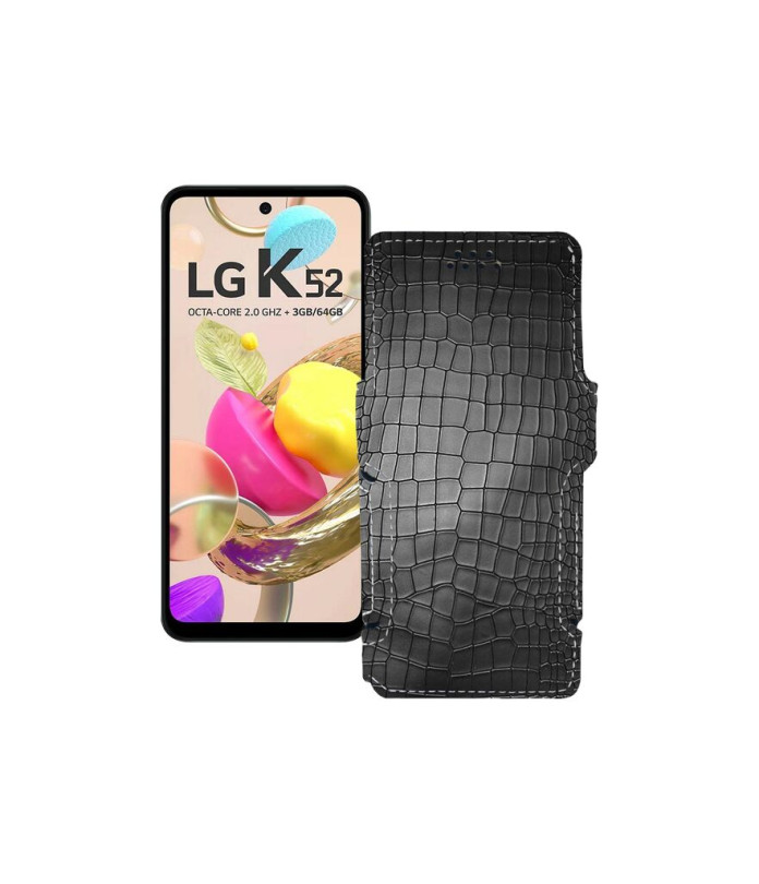 Чохол-книжка з екошкіри для телефону LG K52