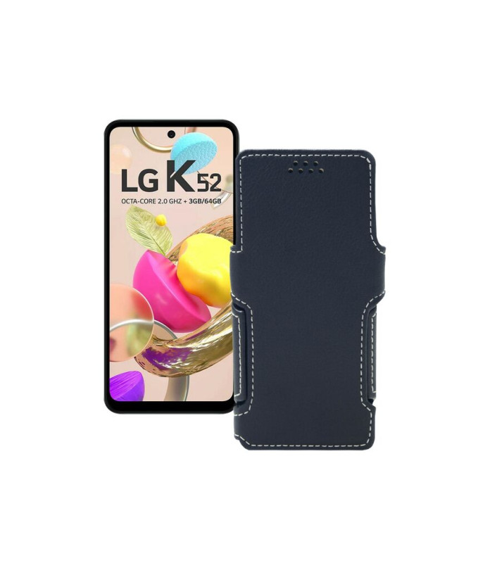 Чохол-книжка з екошкіри для телефону LG K52