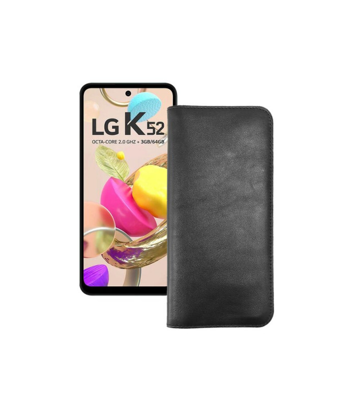 Портмоне з шкіри для телефону LG K52