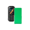 Чохол-флип з екошкіри для телефону Maxcom MM918