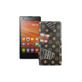 Чохол-флип з екошкіри для телефону Xiaomi Redmi 1S