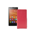 Чохол-флип з екошкіри для телефону Xiaomi Redmi 1S