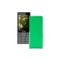Чохол-флип з екошкіри для телефону Sigma X-style 353