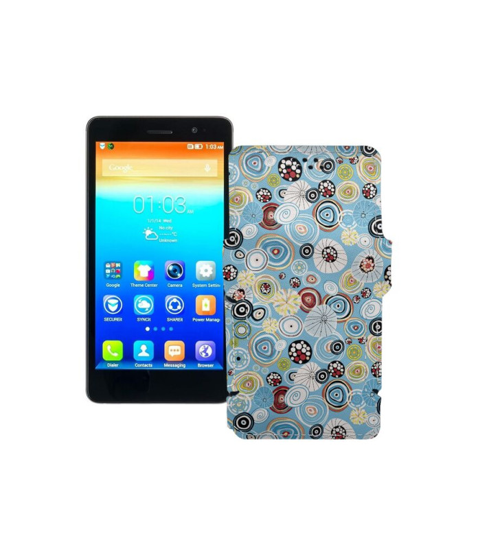 Чохол-книжка з екошкіри для телефону Lenovo S860