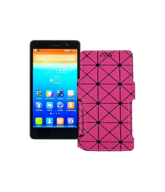 Чохол-книжка з екошкіри для телефону Lenovo S860