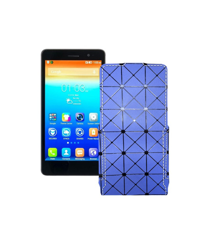 Чохол-флип з екошкіри для телефону Lenovo S860