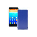 Чохол-флип з екошкіри для телефону Lenovo S860