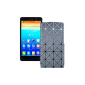 Чохол-флип з екошкіри для телефону Lenovo S860