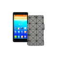 Чохол-книжка з екошкіри для телефону Lenovo S860