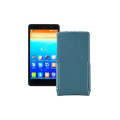 Чохол-флип з екошкіри для телефону Lenovo S860
