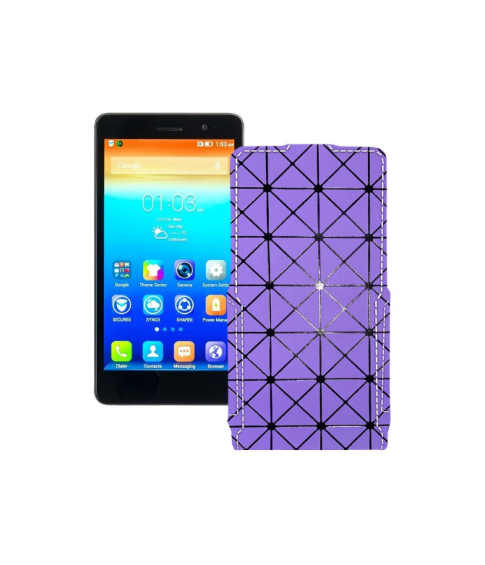 Чохол-флип з екошкіри для телефону Lenovo S860