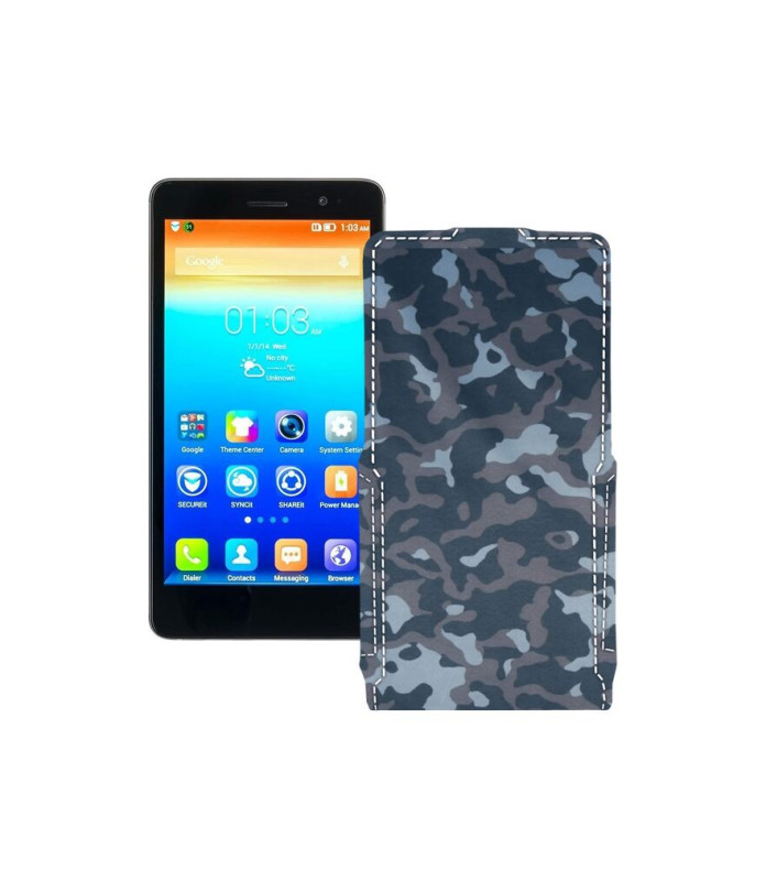 Чохол-флип з екошкіри для телефону Lenovo S860