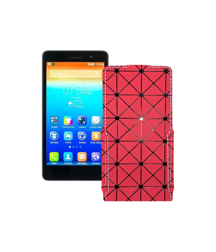 Чохол-флип з екошкіри для телефону Lenovo S860