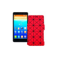 Чохол-книжка з екошкіри для телефону Lenovo S860