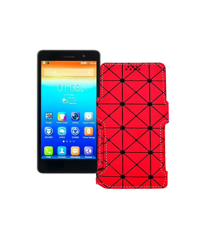 Чохол-книжка з екошкіри для телефону Lenovo S860