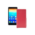 Чохол-флип з екошкіри для телефону Lenovo S860
