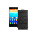 Чохол-флип з екошкіри для телефону Lenovo S860