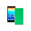 Чохол-флип з екошкіри для телефону Lenovo S860