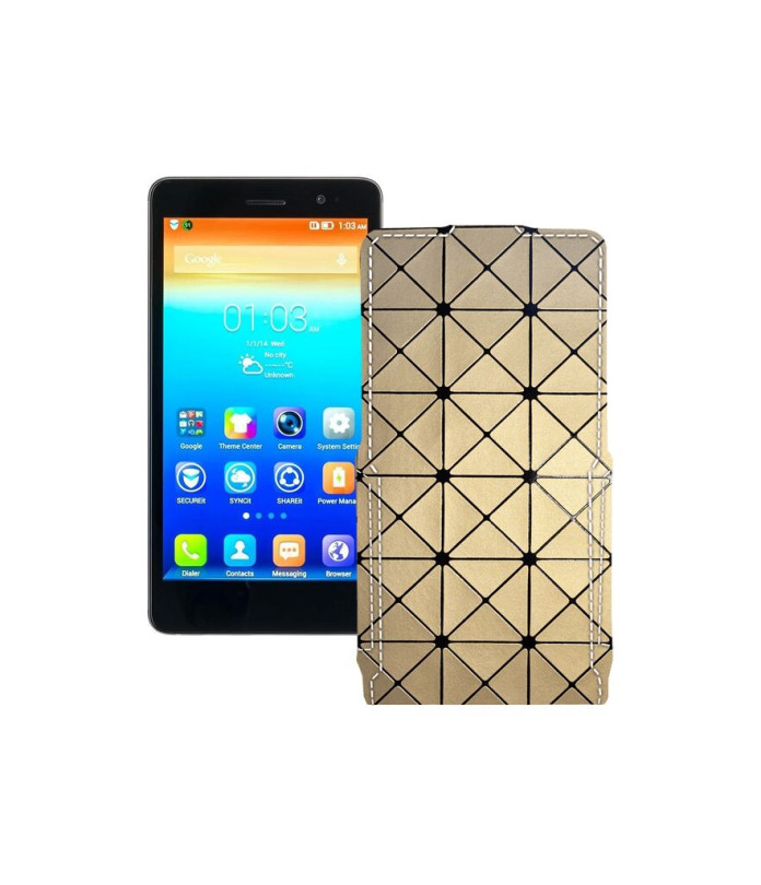 Чохол-флип з екошкіри для телефону Lenovo S860